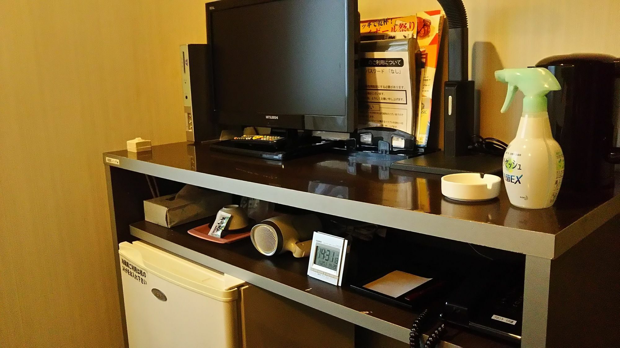 Hotel Palude Kushiro Extérieur photo